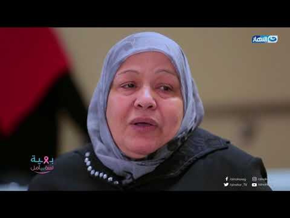 مع بهية | المحاربة ذكية عبد الوهاب الحزن سكن جسمها بس قدرت بإصرارها تحارب المرض - الحلقة ١٨