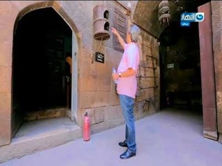 باب الخلق | محمود سعد من داخل منزل الضابط الإنجليزي جاير أندرسون