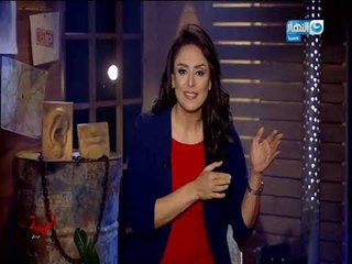 حملات مديرية الطب البيطري علي اللحوم لضبط المخالفات بناءا علي بلاغات برنامج "المهمة"