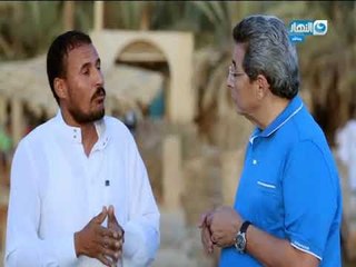 باب الخلق |  محمود سعد يكشف عن أسرار بحيرة الخيال  فطناس بسيوة