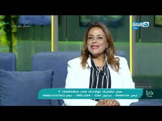 اسأل مع دعاء - لو انتى و جوزك منفصلين و مش عارفة تقولى لولادك ايه اتفرجى على الفيديو ده