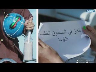 عزمي_وأشجان | أقدم رسالة فى التاريخ  مش هتصدق اتكتبت ازاى