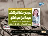مانشيت_القرموطى| حالة طلاق كل 4 دقائق في مصر و9 مليون طفل ضحايا الإنفصال