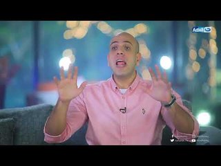 بوم في حياة النبي | منهجية رسول الله في تثبيت الإيمان في قلوب المسلمين