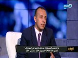 أخر النهار | محمد الدرديري المسؤول الأول عن الأداء الفني هو كوبر و الجهاز الفني