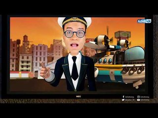 الكابتن_عزوز غير مفهوم الطيران والنقل الجوى  فى العالم كله مع عزوز إير