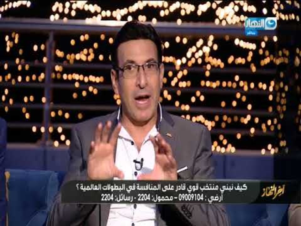 أخر_النهار| د. طارق الأدور " لابد ان يوضع ميسى...