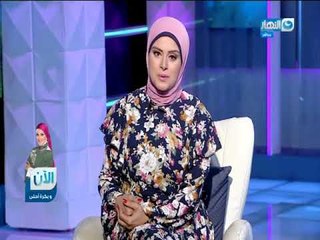 الحلقة الكاملة لبرنامج وبكرة أحلى بتاريخ الأحد 2-9-2018 مع لمياء فهمي