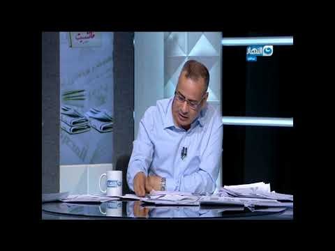 مانشيت القرموطي - حدائق الأهرام تغرق في مياة الصرف الصحي والأهالي يستغيثون بالمسئولين !