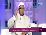 وبكرة أحلى  - قصة حفر بئر زمزم نبع أطهر ماء على وجه الأرض