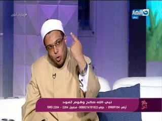 الحلقة الكاملة لبرنامج وبكرة أحلى بتاريخ 13-7-2018 مع  لمياء فهمي