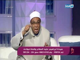 الحلقة الكاملة لبرنامج وبكرة أحلي بتاريخ 12-8-2018  مع لمياء فهمي
