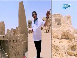 باب _الخلق| من داخل معبد أمون معبد التنبؤات بواحة سيوة وسر أختفاء جيش قمبيز الفارسى