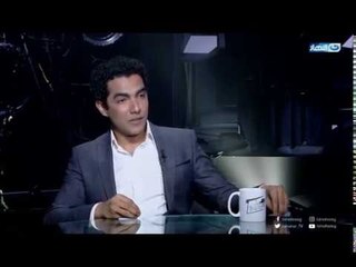 محمد عادل : اهم يوم ف حياتي مصر كلها عيطت فيه...عقارب الساعة