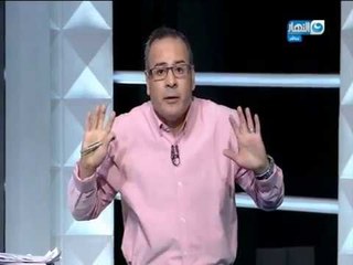 مانشيت_القرموطى | الأهلى يطوى صفحة الخلافات ويثمن مبادرة تركى ال شيخ شوف تعليق جابر_القرموطي