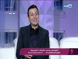 وبكرة أحلى - د. خالد عبد العزيز ماجستير النباتات الطبية كلية الصيدلة
