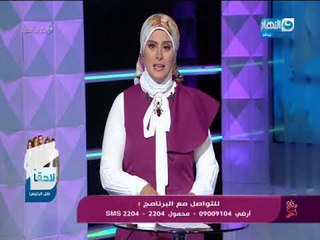 وبكرة أحلى  - اللي بيبني حياتة بالغش .. واللي بيضحك على  الناس .. واللي بيكدب وبيآذي  (مظالم كبيرة)