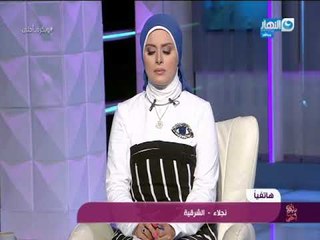 متصلة منهارة من البكاء ل اخواتها  ارحموا اختي حرام عليكم محتاجة حنيتكم   "وبكرة احلي"