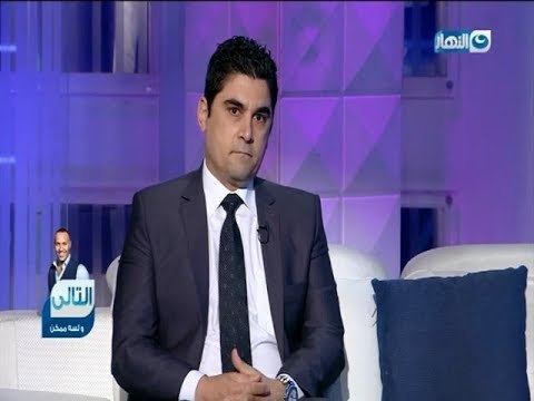 وبكرة أحلى - ا.د هشام مجدي سليمان أستشاري جراحة ومناظير العمود الفقري والأعصاب