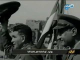 اخر_ النهار| حوار خاص بعنوان ماذا تبقى من ثورة يوليو 52 بعد 66 عاما  ؟