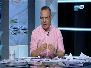 مانشيت_القرموطى| الحلقة الكاملة 11-8-2018 مع جابر_ القرموطى