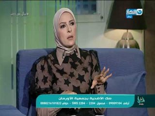 اسأل مع الدعاء - لقاء مع سحر الشربيني المدير التنفيذي لجمعية الاورمان  - صك الأضحية