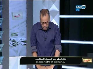 جابر_ القرموطى يقف تقديرا واحتراما لمجهودهات اللواء محمد عرفان قاهر الفساد