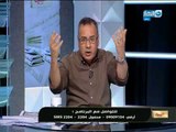 مانشيت القرموطي | جابر القرموطي مش معترض إن رئيس مجلس الإدارة يبقى له عربية