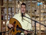 الموسيقار حازم شاهين يبدع فى الغناء على اوتارالعود فى باب _الخلق