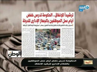 مانشيت_ القرموطى| الحلقة الكاملة 4 -8 -2018 مع جابر القرموطى