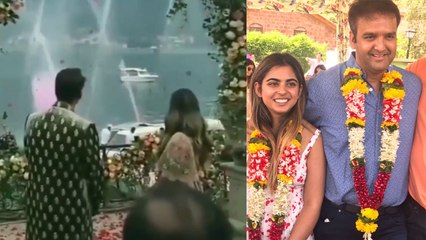 Isha Ambani & Anand Piramal's Engagement first video; Watch Video | FilmiBeat