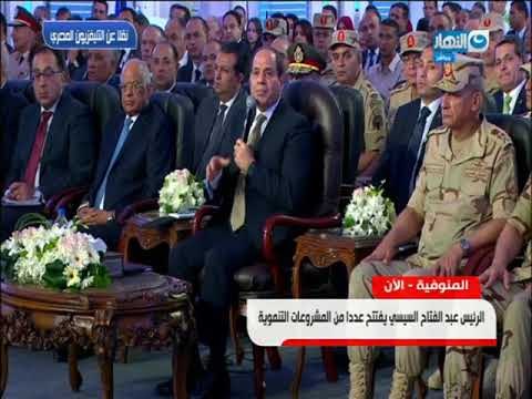 السيسى : بمجرد ما أعلنان إن قوائم الانتظار بالمستشفيات هيتم علاجها بواسطة الدولة اتكونت قوائم أخرى