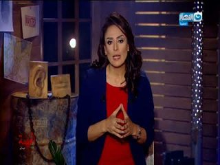مني عراقي تعرض احصائيات الطب البيطري وحجم الانتاج الحيواني بمصر "المهمة"