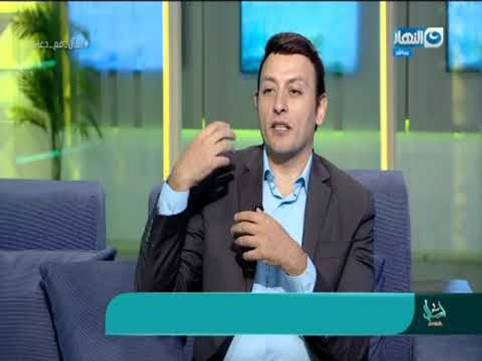اسأل مع دعاء |  لقاء مع د. خالد عبد العزيز – ماجستير النباتات الطبية بكلية الصيدلة | 29-8-2018