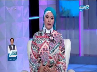 الحلقة الكاملة لبرنامج وبكرة أحلى بتاريخ 8-16-2018 مع لمياء فهمي