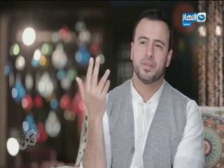 فكر| البركة فى الزواج هى سر بقاء الحب