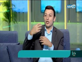 اسأل مع دعاء | لقاء مع د. خالد عبد العزيز – ماجستير النباتات الطبية بكلية الصيدلة  | 4-9-2018