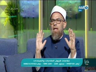 الشيخ أشرف الفيل يكشف لأول مرة : بنتى هتتحجب بعد أسبوع و ابنى مطلع عينى ؟!