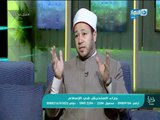 اسأل مع دعاء  - التحرش جريمة اياً كان مصدرة  واياً كان المتحرش بها