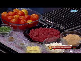 لقمة هنية  - فراخ و رز بالكارى - محشى طماطم باللحم و الجبن - ترايفل بالبسكوت