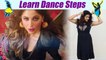 Dance Steps on Cheater Mohan, Kanika Kapoor Song | सीखें Cheater Mohan पर डांस स्टेप्स | Boldsky