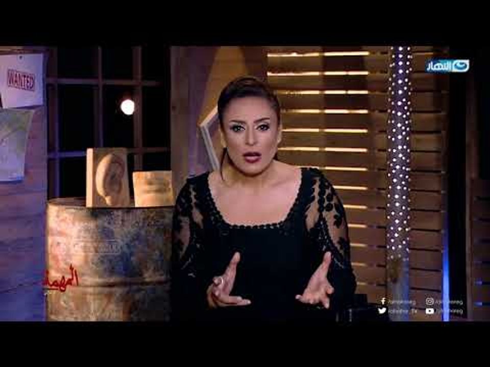 المهمة| ضحايا مصحات الشحن يرون عن وقائع فعلية عن الانتهاكات اللى بيتعرضولها تحت بند العلاج