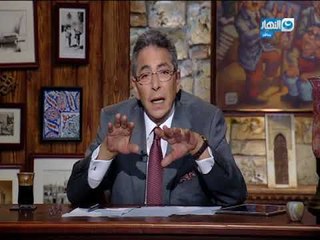 باب_الخلق| محمود_سعد : فى الذكرى الـ37 لوفاة الموسيقار رياض السنباطى" هكذا تصنع الرجال "