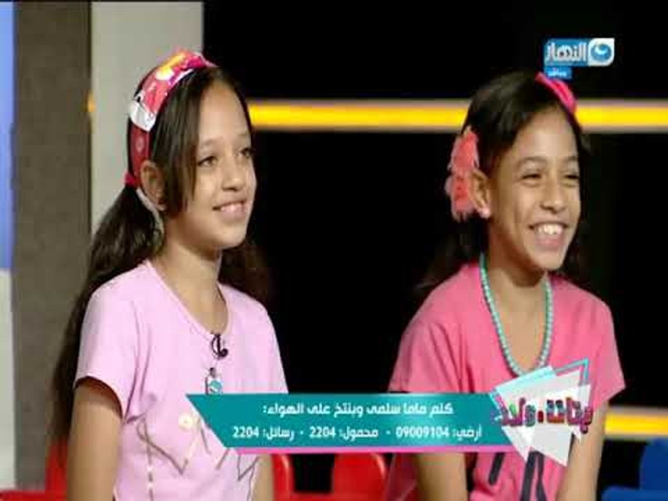 بنات وولاد | الحلقة الكاملة | 14-9-2018