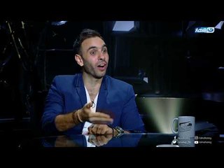 Akareb Al Sa'a - Ahmed Al Shamy |  عقارب الساعة - الحلقة الكاملة - أحمد الشامي