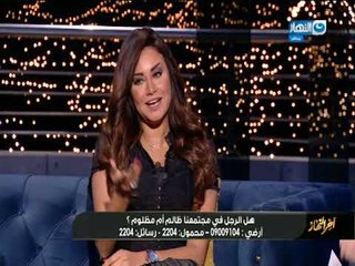 أخر النهار | الإعلامية شيريهان الجوهري :  حالة طلاق كل 4 دقايق و 500 ألف حالة خلع