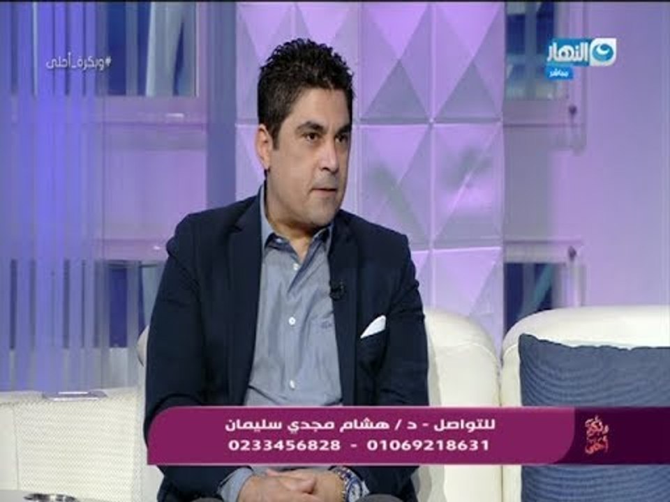 لقاء مع د. هشام مجدى سليمان – استشارى مناظير وجراحات العمود الفقرى والأعصاب