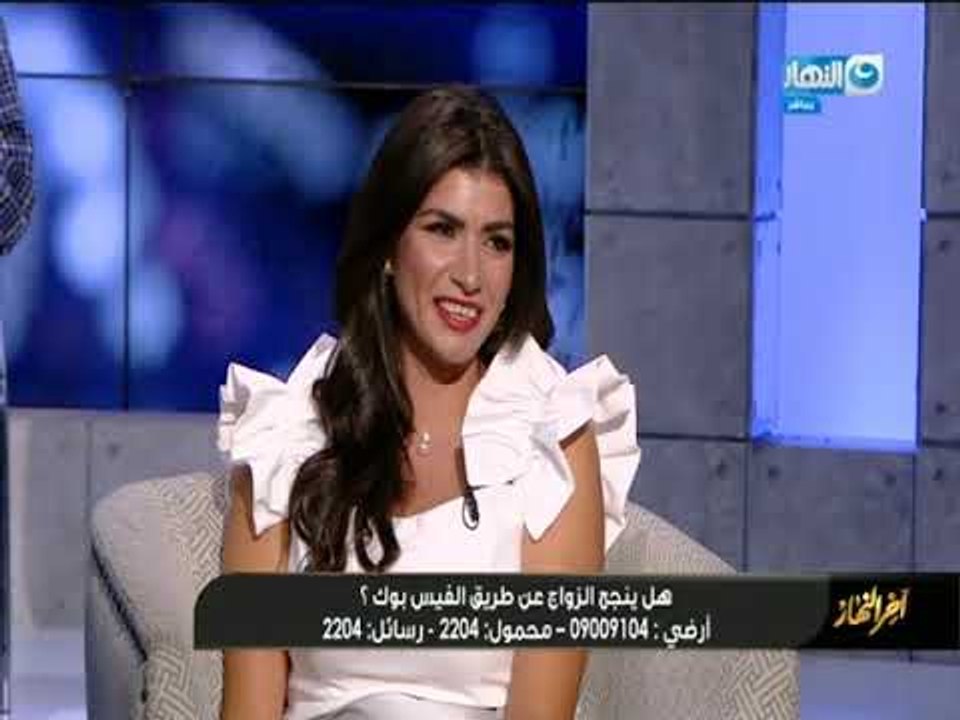 أخر النهار |  الحلقة الكاملة مع الإعلامي معتز الدمراداش