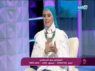 الشيخ محمد أبو بكر يحسم الجدل حول فيديو متداول للإعلامية لمياء فهمى عبد الحميد  !