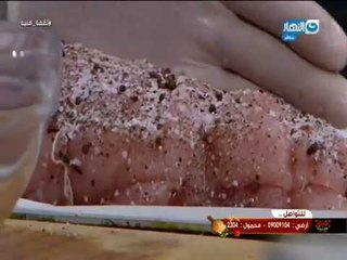 لقمة هنية | الحلقة كاملة | صدر رومى مشوى | عيش الموز |  أرز بنى